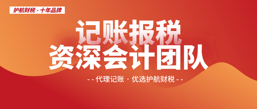 稅務審計是做什么的？企業一般什么時候需要做稅務審計？